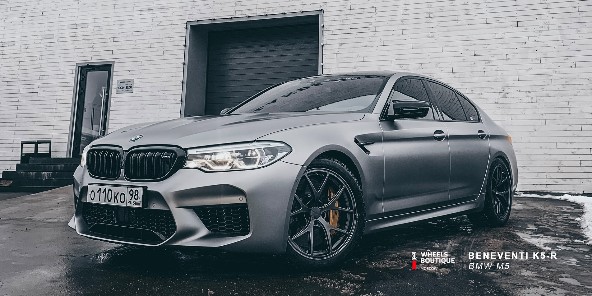 Bmw m5 серая